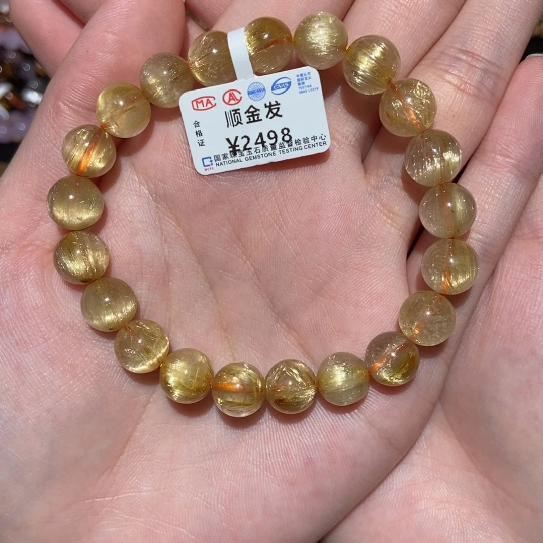 水晶手串未镶嵌手串