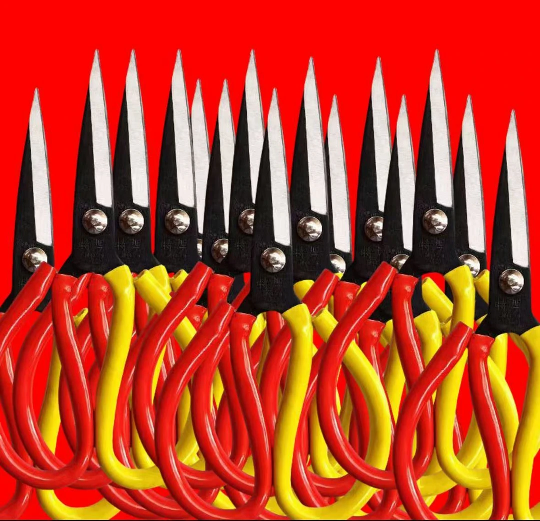 家用大锋利特大号剪子加长版剪布裁缝剪强力工业锋利剪子防锈厨房