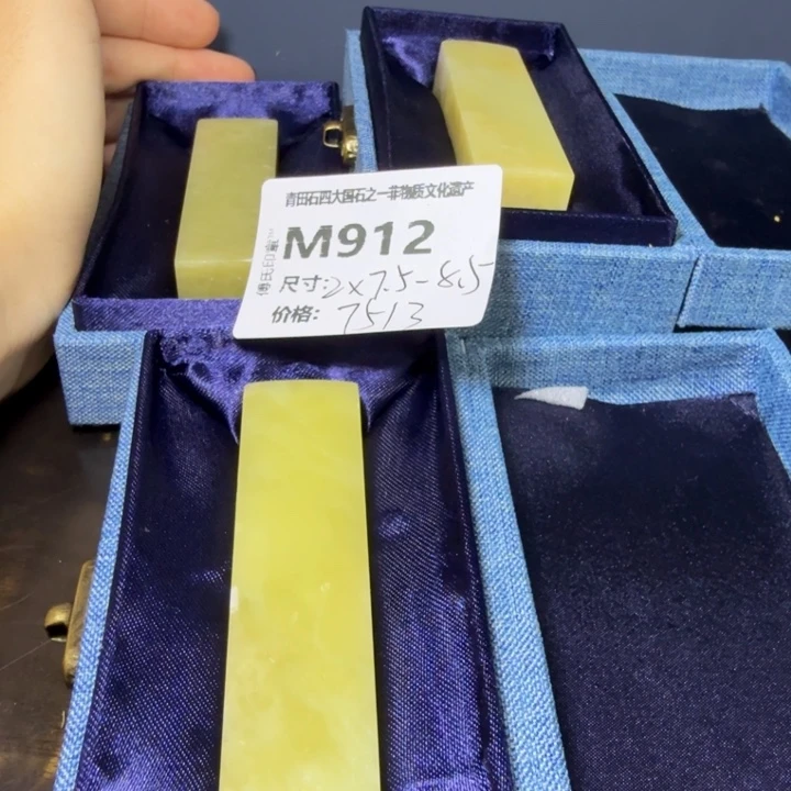 青田石11.11青田石雕厂家直销