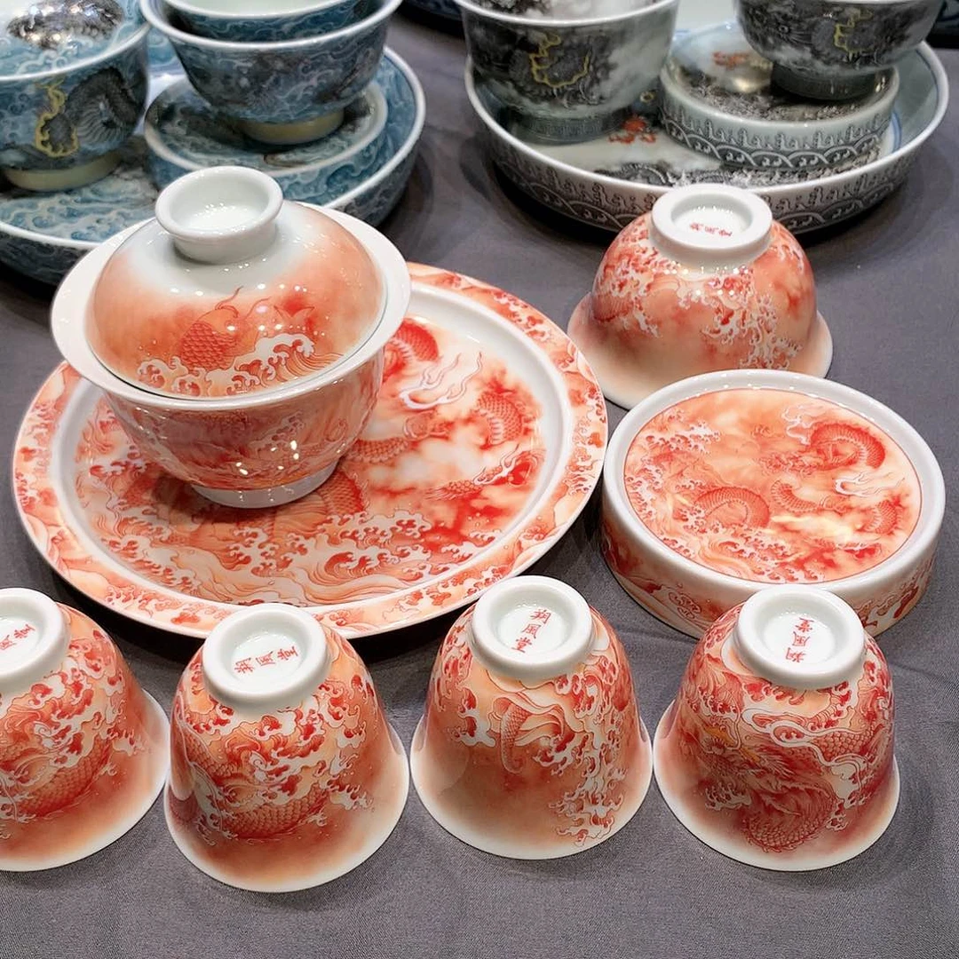 杯景德镇陶瓷学院