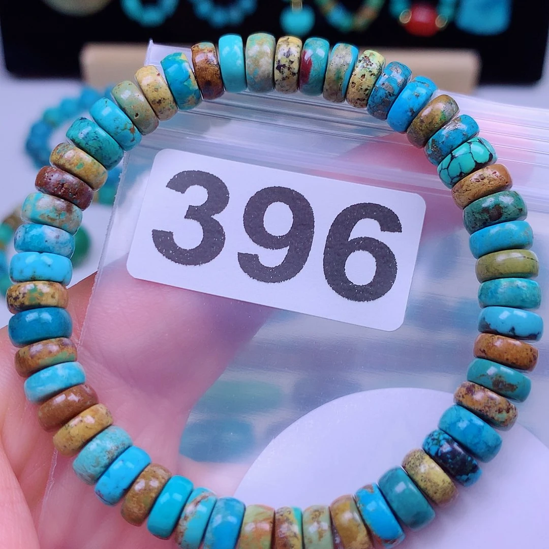 空竹粉丝专享十堰特色手工散珠