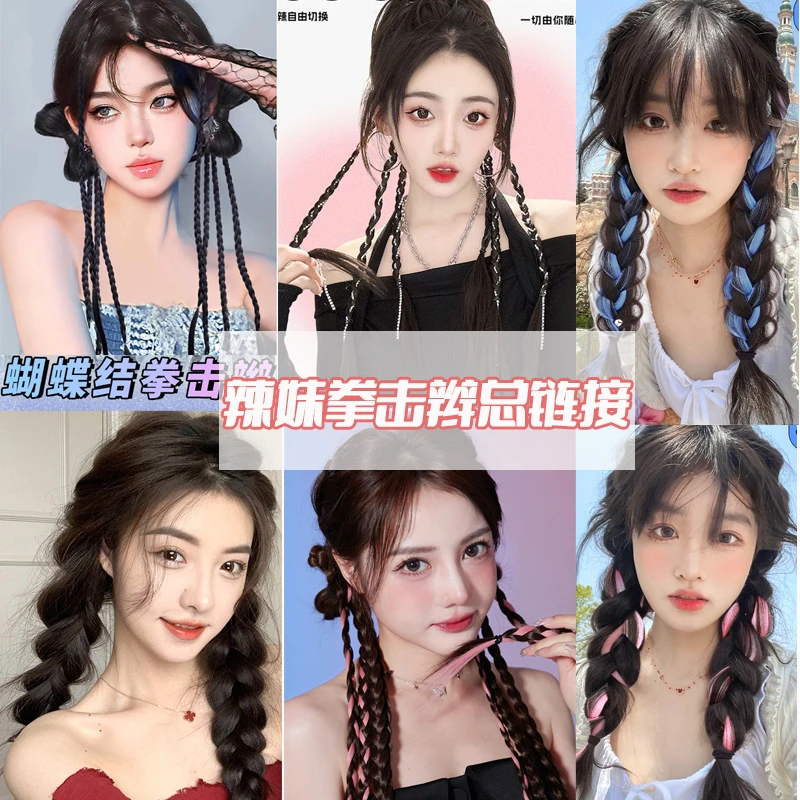 【辣妹拳击辫子发全系列】甜酷拳击辫仿真挑染麻花辫绑带式鱼骨日常