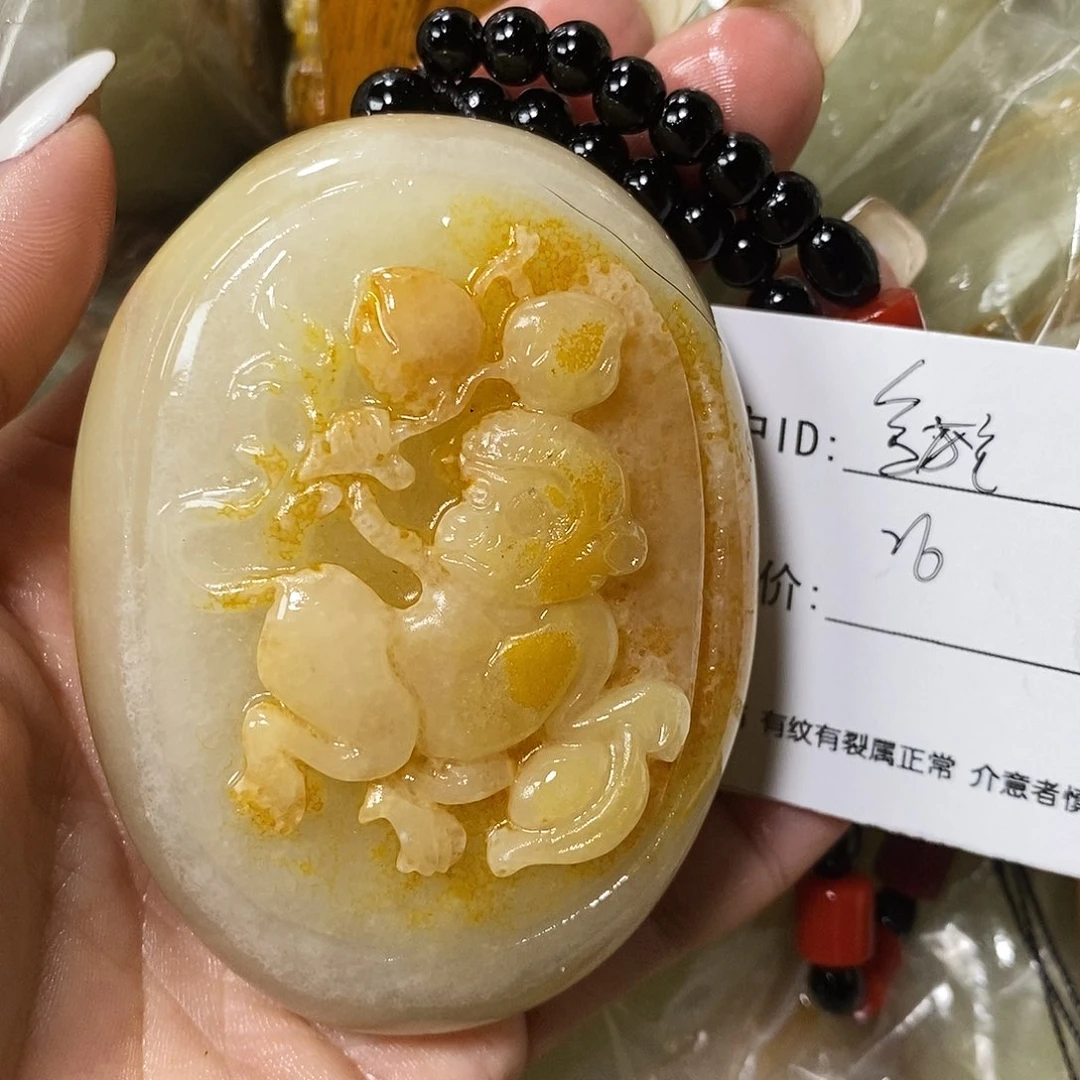 石材金*古青石手把件