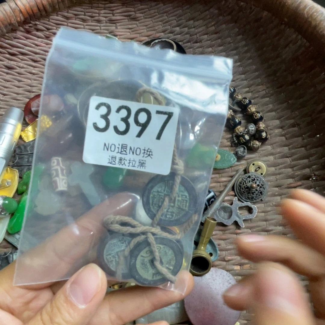 秋***月瓷片3397.