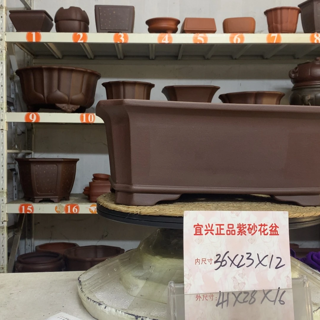 紫砂花盆精品紫砂包邮包邮