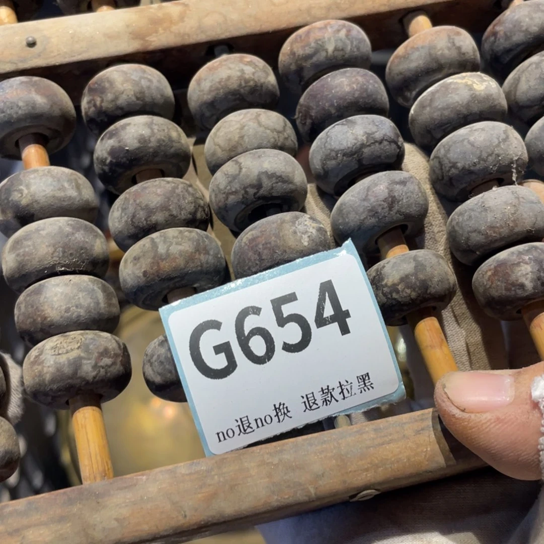 梦***心瓷片表弟链接火爆热卖热卖
