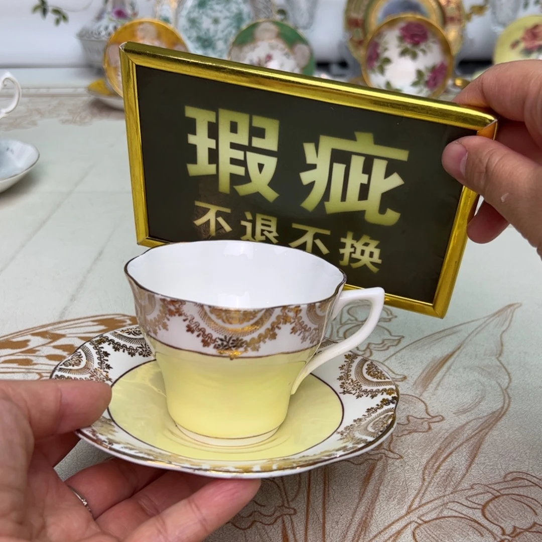 杯维多利亚欧洲中古