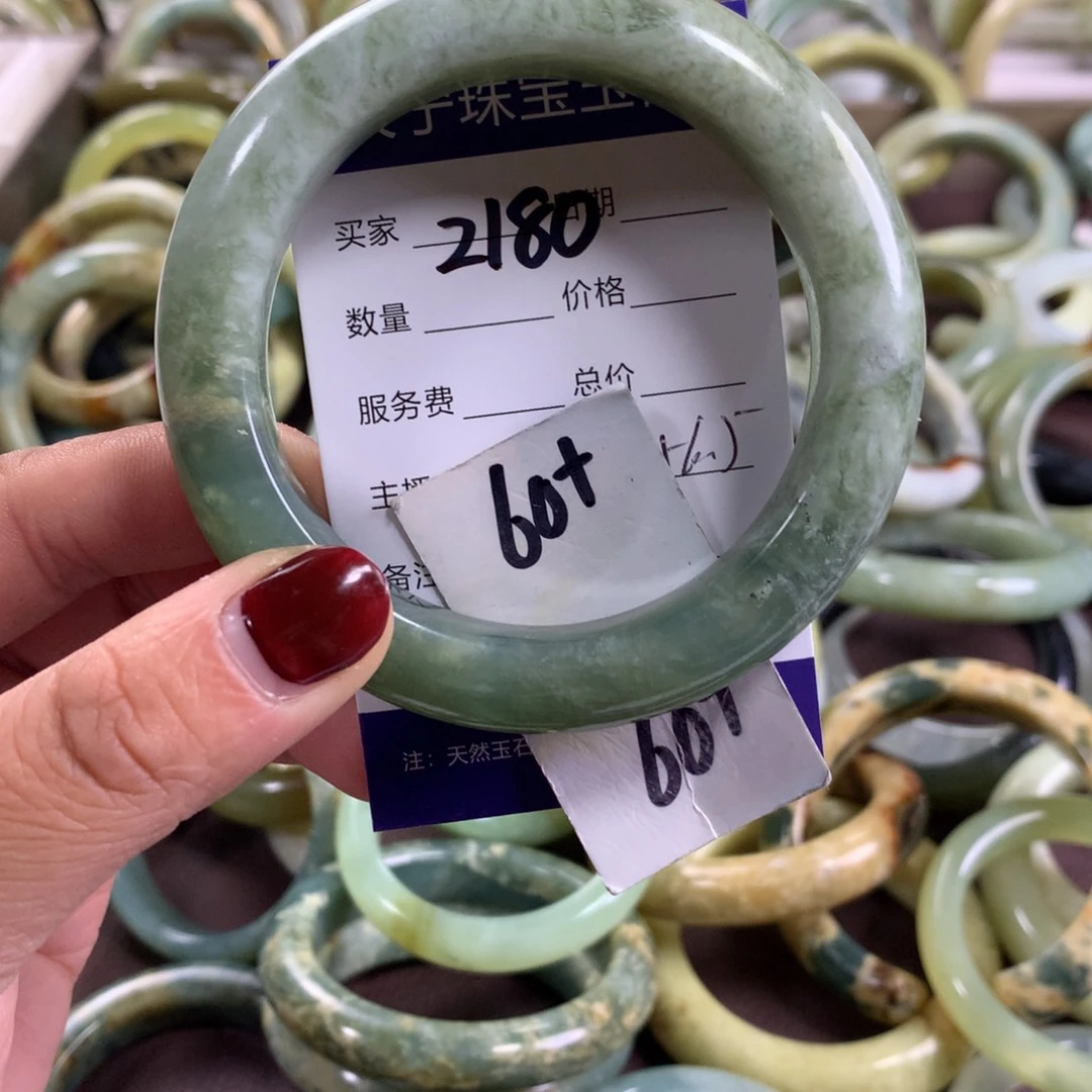 蛇纹石玉未镶嵌手镯2180