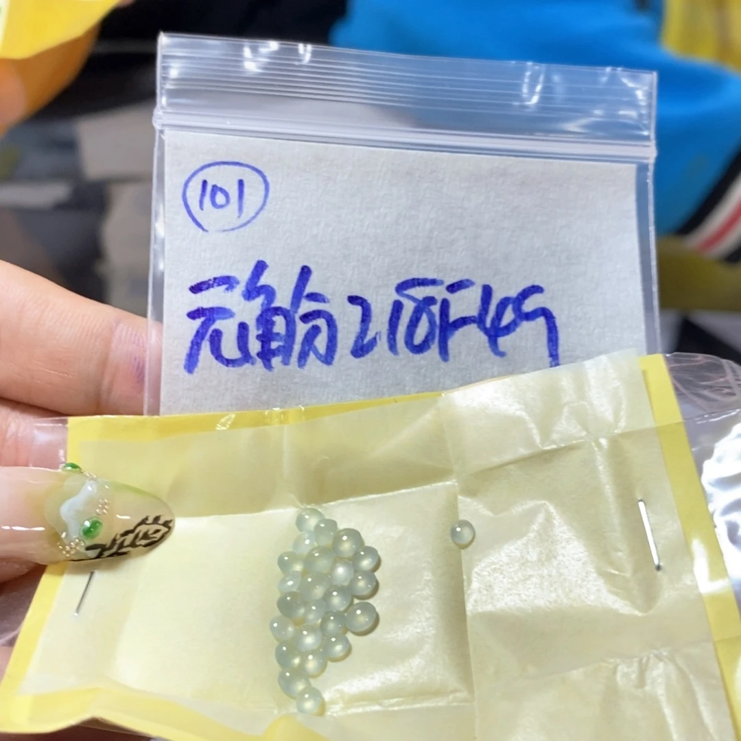 定制翡翠未镶嵌元*分不