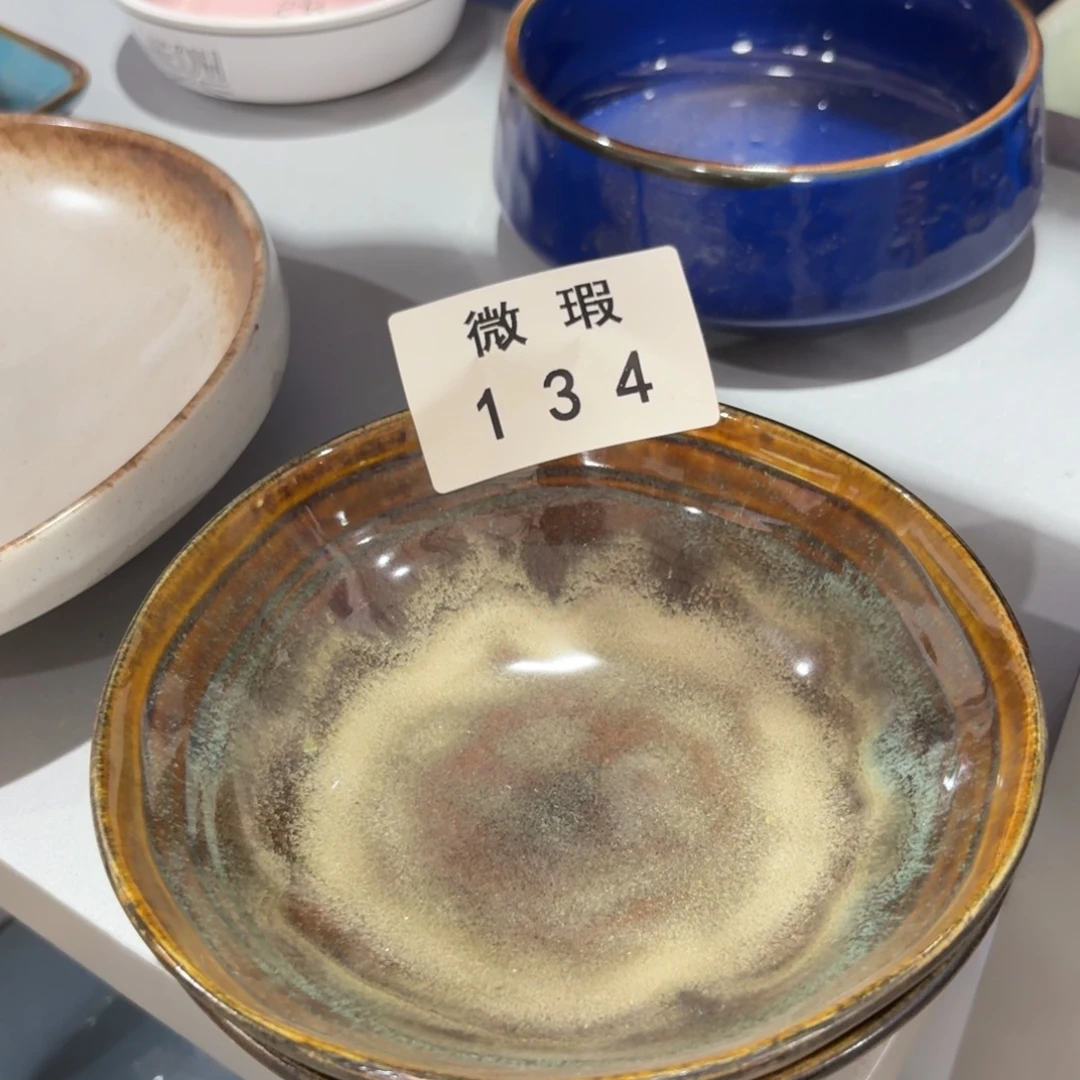 陶瓷134 微瑕陶瓷餐具2个