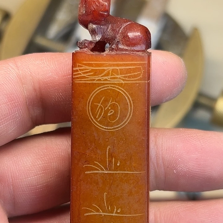 印石昌化石生肖印章