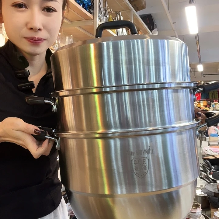 金属32cm三层蒸锅一个