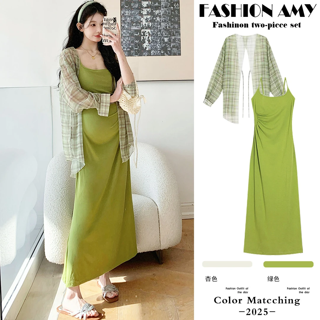 孕妇装夏装新款时尚韩版气质绿色格子防晒开衫显瘦吊带连衣裙套装
