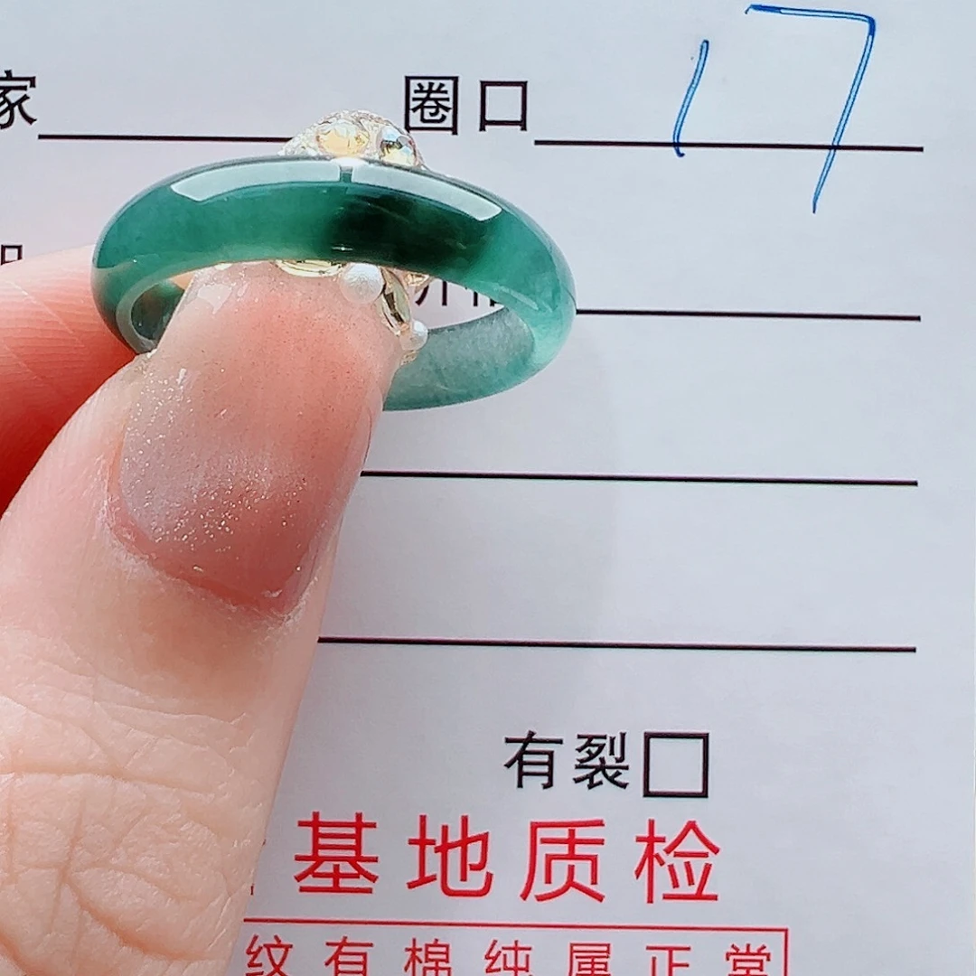 未镶嵌戒指翡翠戒圈