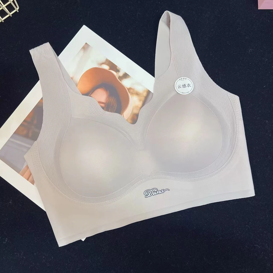 2025新款F13#无扣一体舒适无痕无钢圈内衣文胸云感