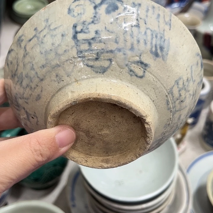 好货靓货漂亮好货