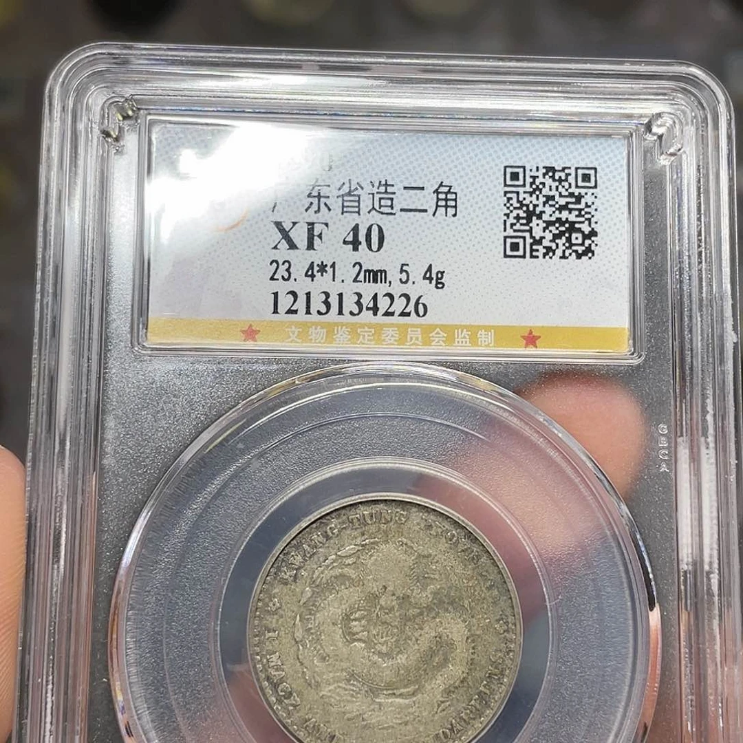 银永**路如图所说的一个