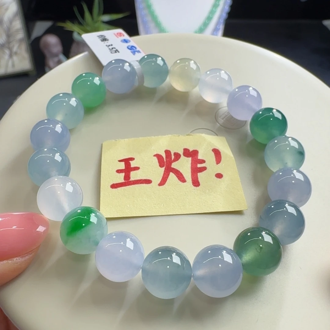未镶嵌手链翡翠巨巨巨巨巨漏小高冰马卡龙多宝单圈10mm