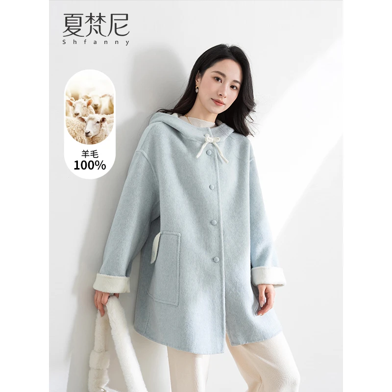 夏梵尼绵绵甜巧2024冬新款韩版撞色蝴蝶结可卸连帽双面呢大衣