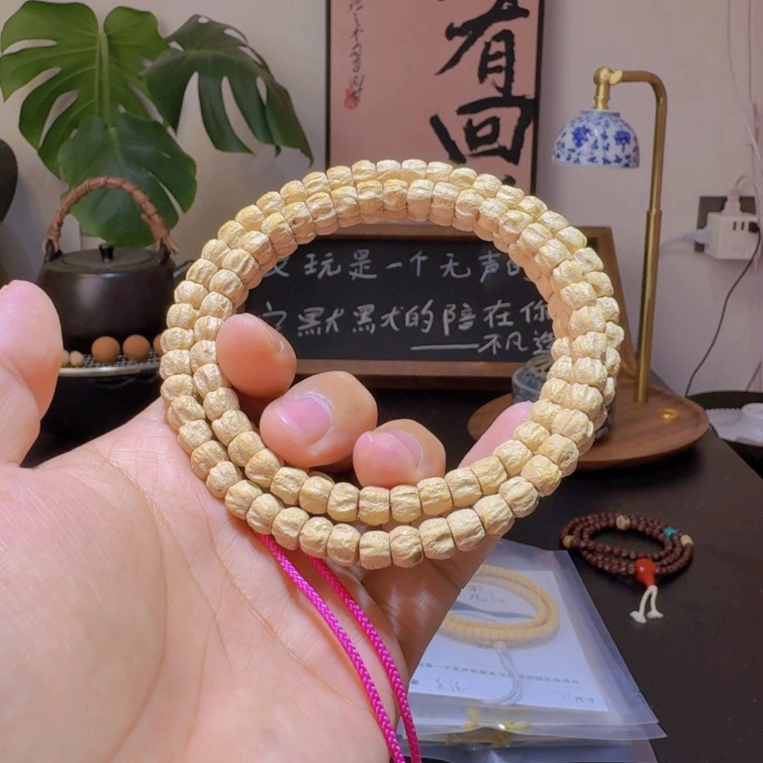 柏香籽/百香籽吊坠
