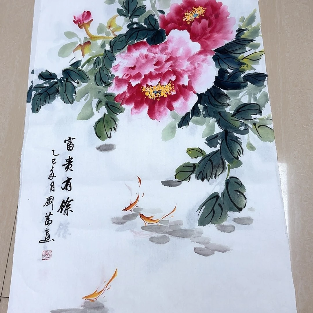 国画国画作品多次