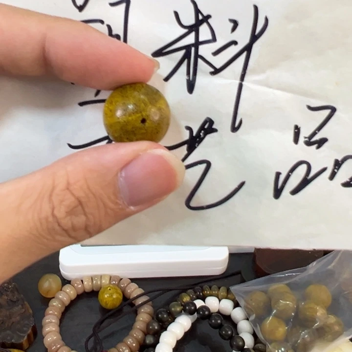 闪购通用链接..dz