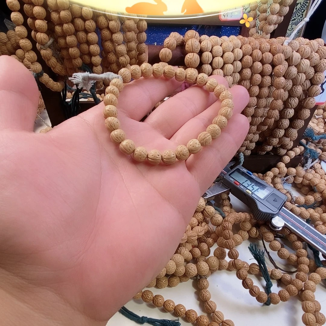 晟***荣吊坠桃核11111111