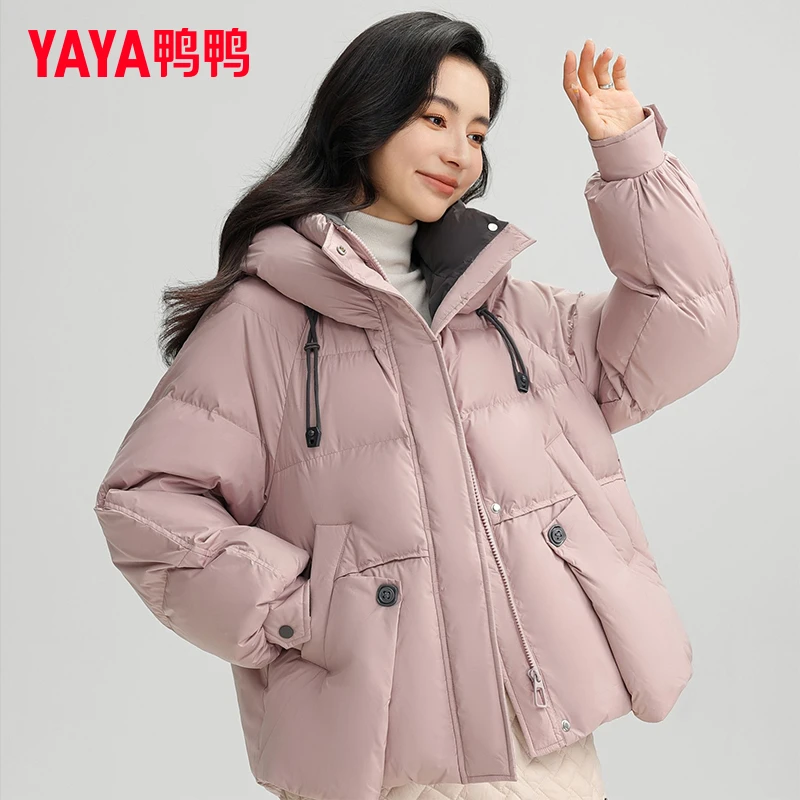 气质小个子连帽泡芙云感短款保暖休闲轻暖感鸭鸭羽绒服