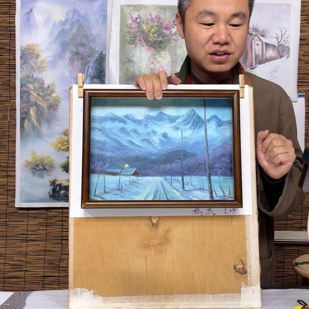 油画行路人小院绘画作品竞拍