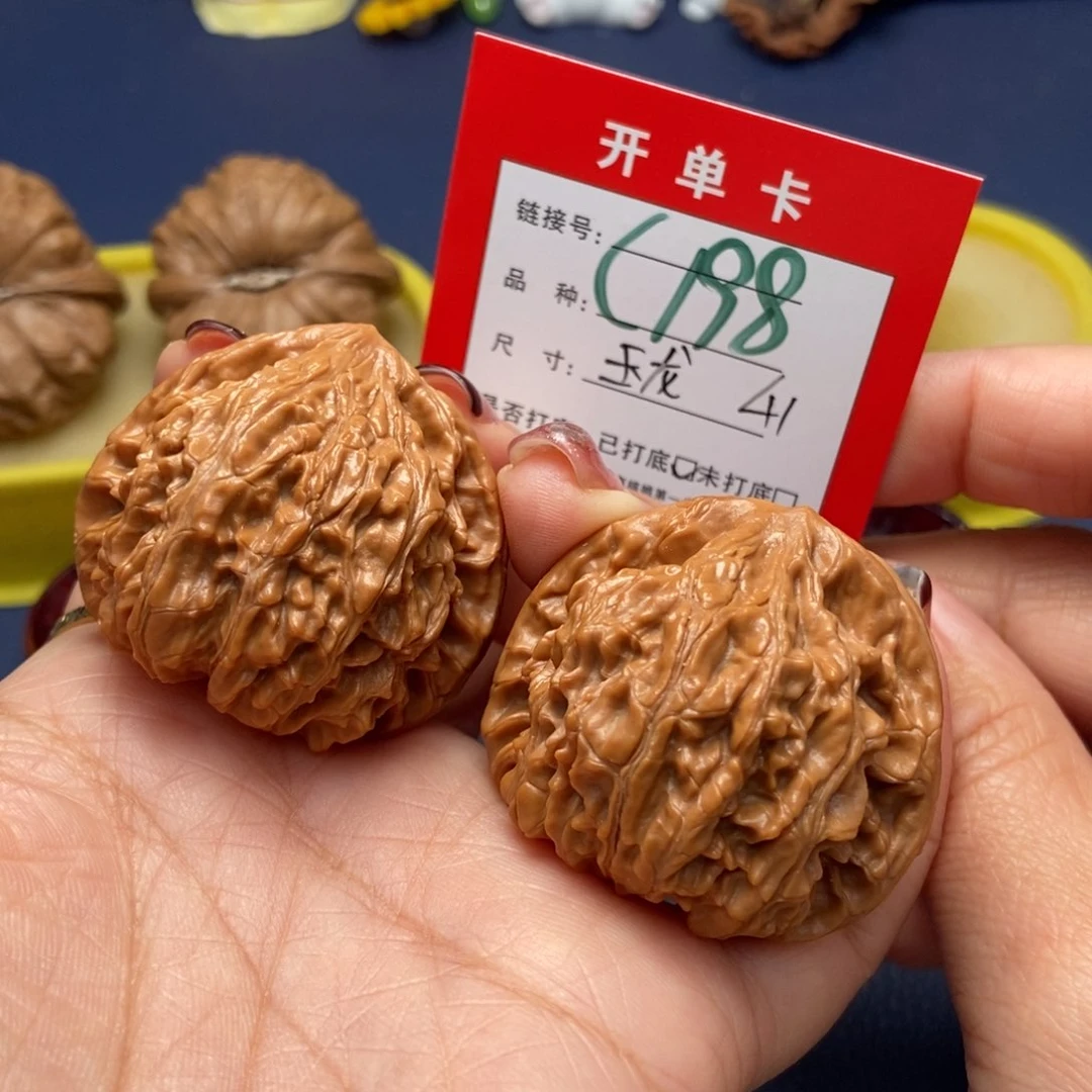 桃核吊坠文玩核桃