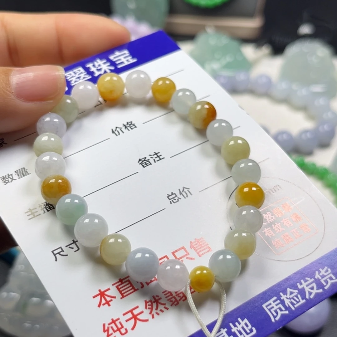 翡翠未镶嵌颈饰手串