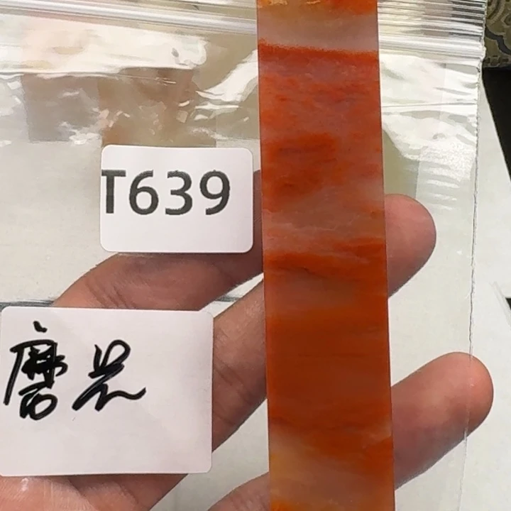 老挝石满****苔老挝 老挝 老挝