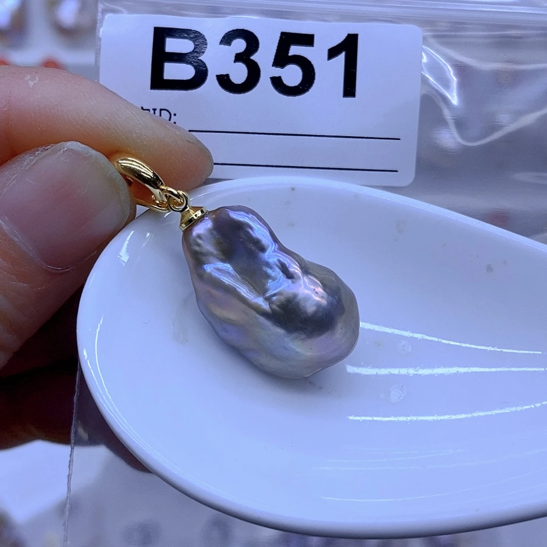 颈饰未镶嵌淡水珍珠