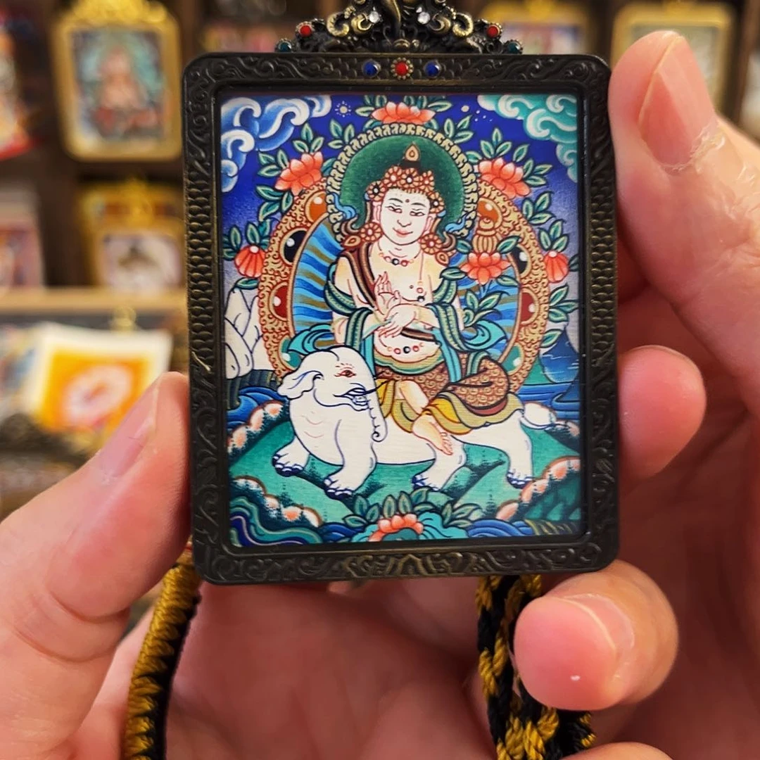 吊坠”****r青海 手工绘制普贤