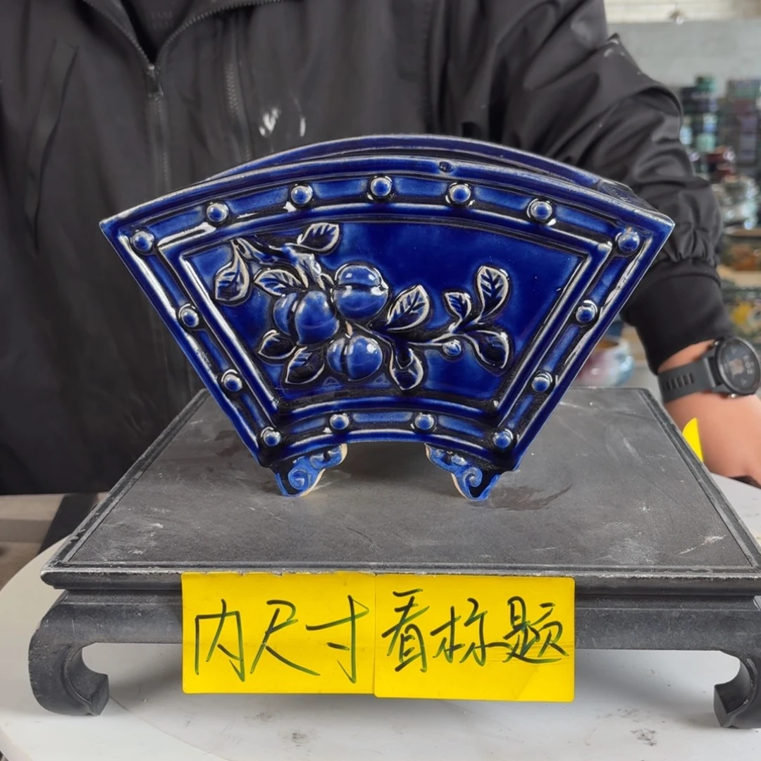 余***好。一风堂石湾花盆 内21*11*12