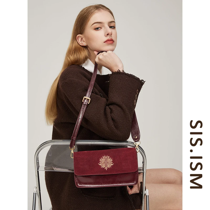 SISISM/姐妹主义红包车厘子色软小包牛皮单肩斜挎包腰包女