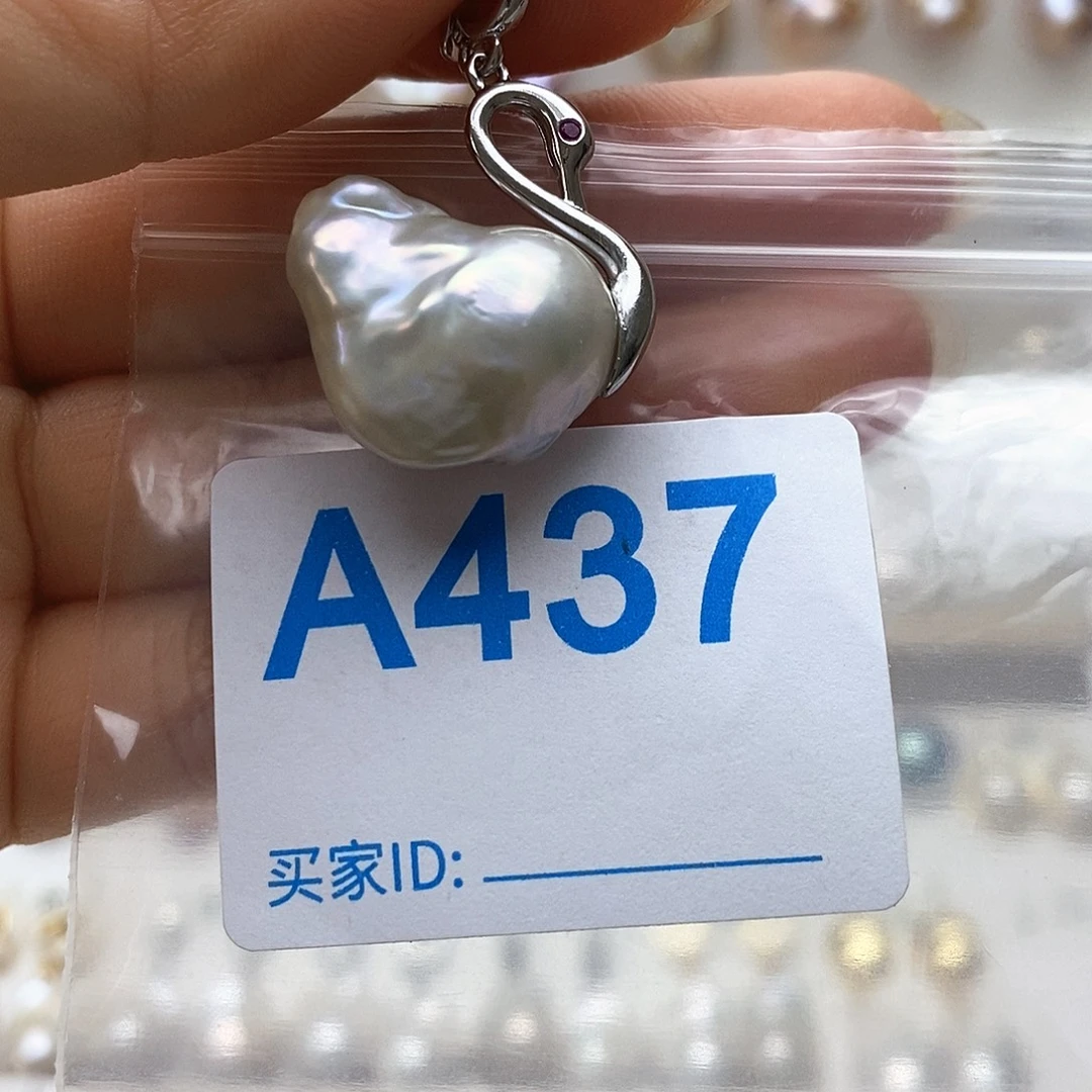 颈饰未镶嵌淡水珍珠