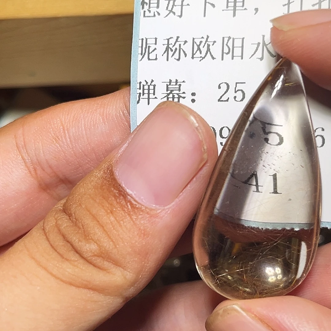 欧***晶银S925镶嵌眼镜紫晶