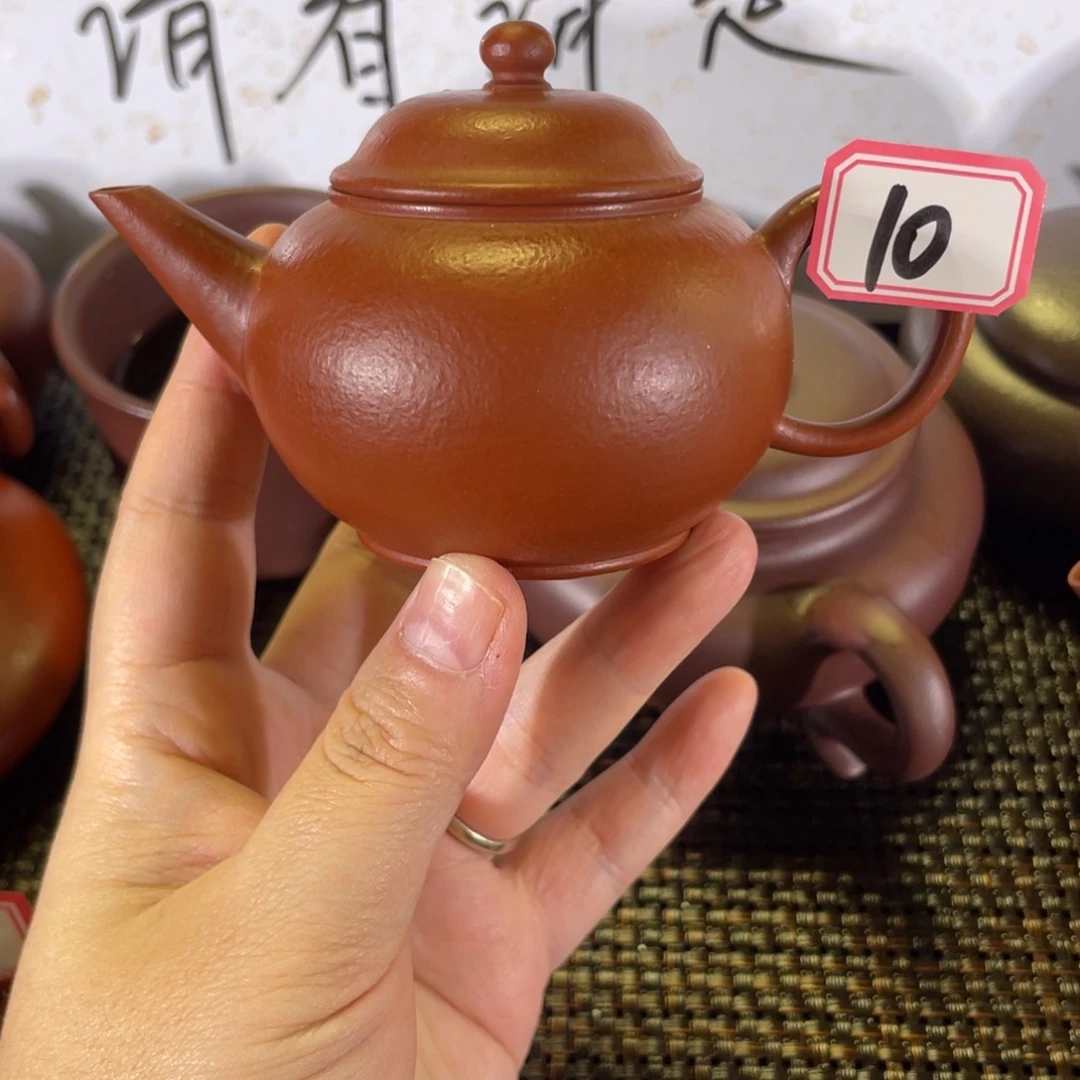 茶壶紫砂淋*雨水平全手