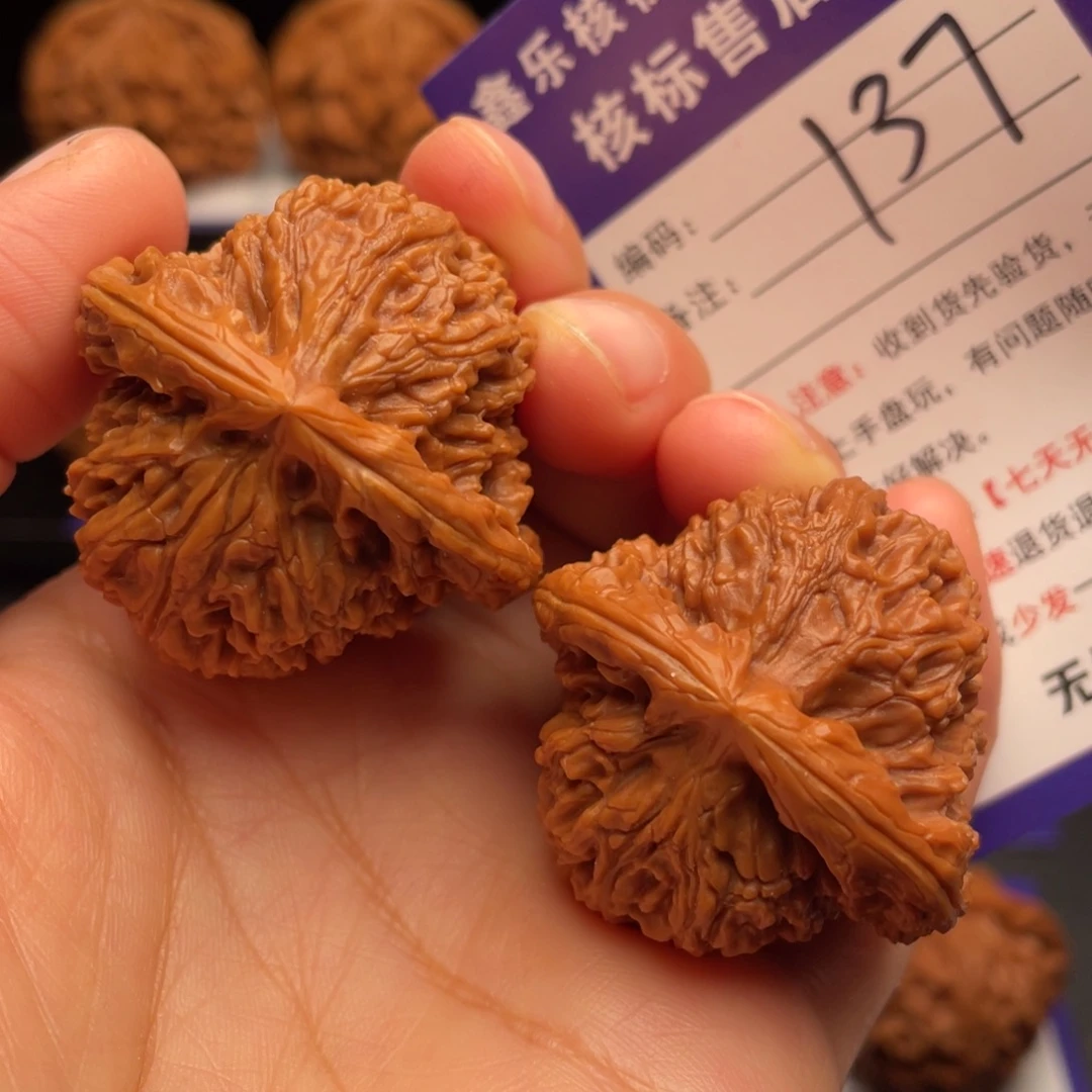 把件文玩核桃高炮南疆石39尺
