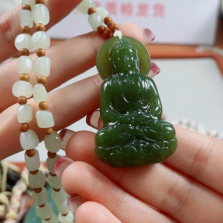 和田玉未镶嵌挂件