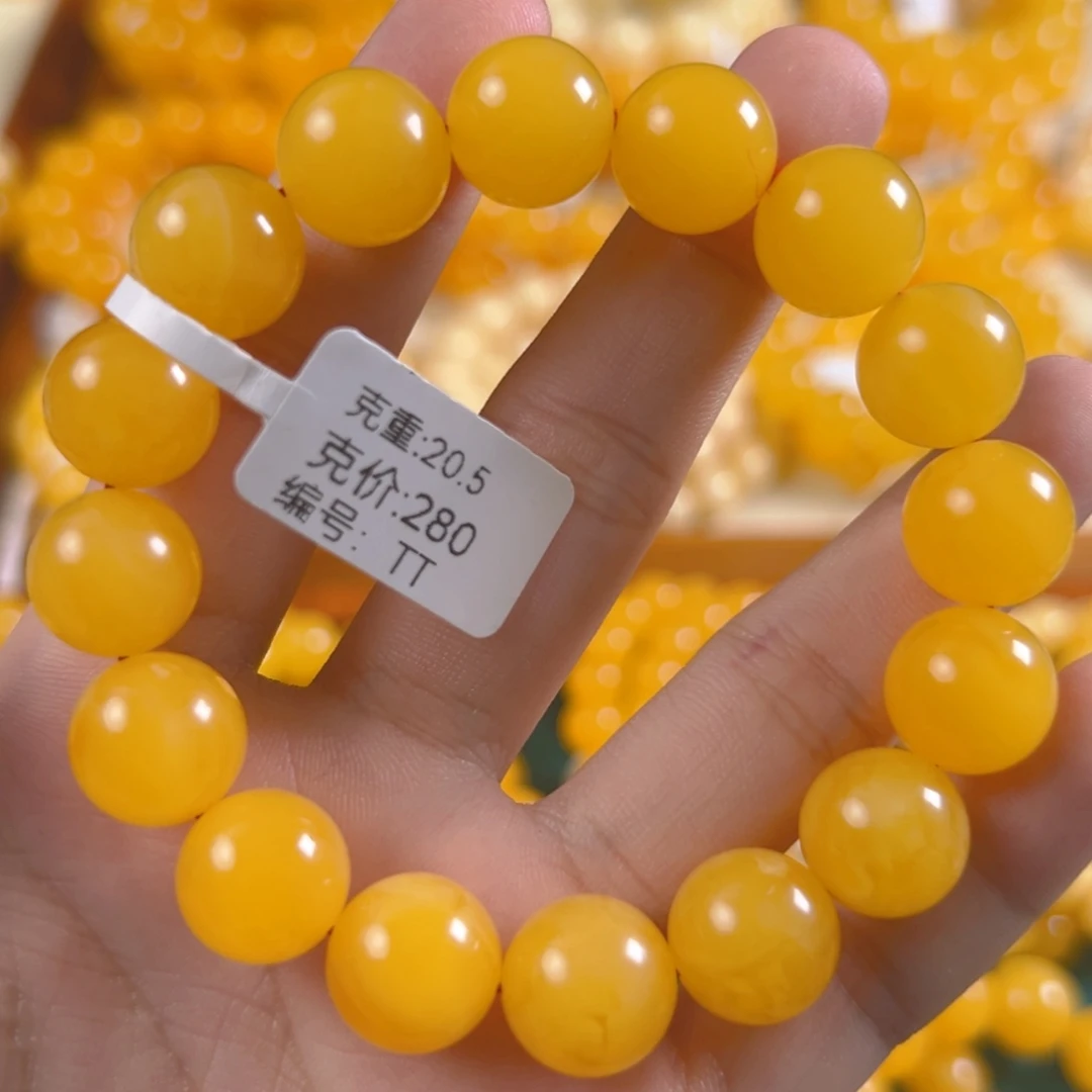 琥珀未镶嵌手链20.5g焦皮同料圆珠13mm tt