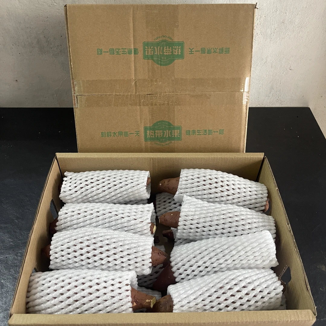 海南 高系14号地瓜 适合烤着吃红薯香甜软糯果肉细腻顺丰到家