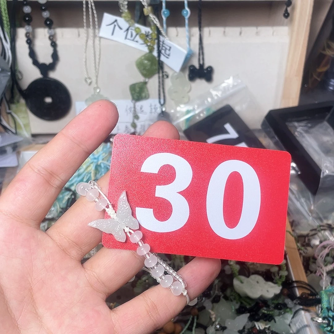 蛇纹石玉颈饰合金