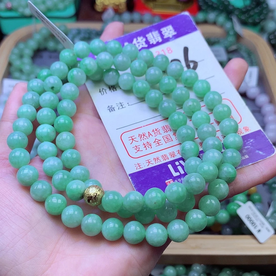 毛衣链未镶嵌翡翠福***u8.0