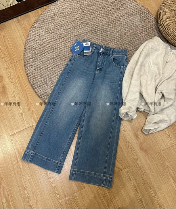 阿虞 清仓无七天！小贵！但品质超赞！水洗蓝直筒九分牛仔裤#K791-1