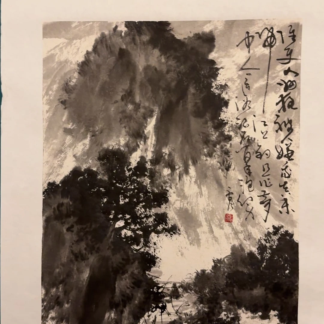 国画雷公老师作画画作