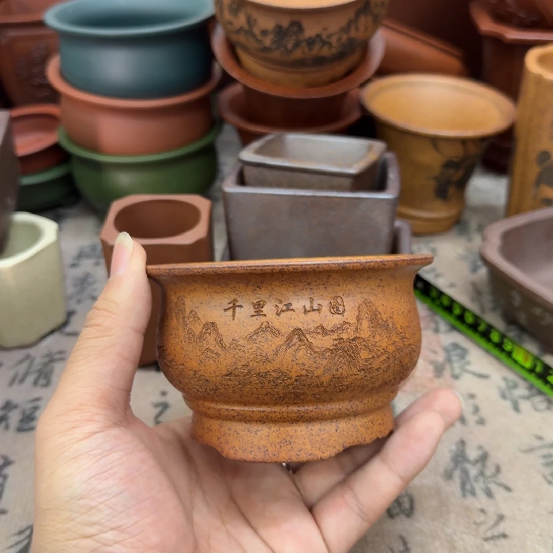 紫砂花盆用****0宜兴紫砂正品9x5