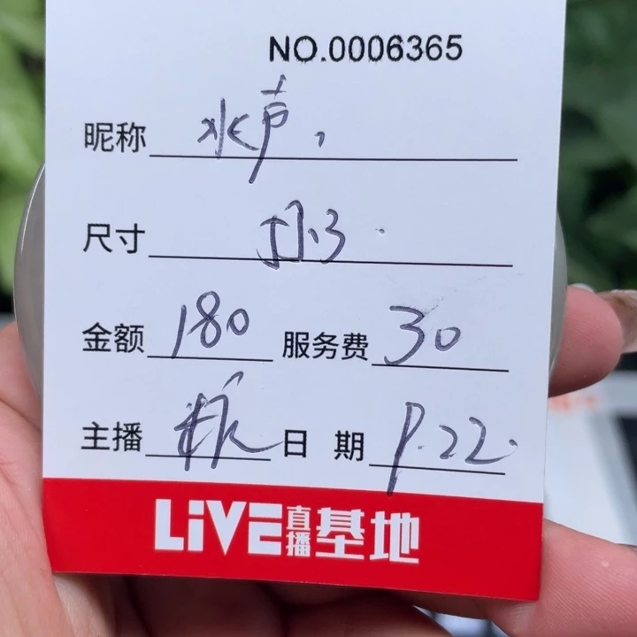 静***声非金属无所见即所得6365