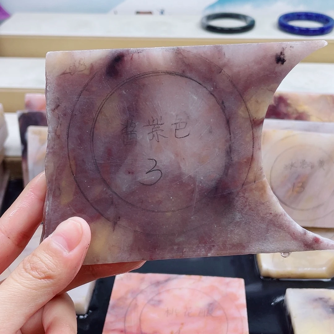 石英质玉手镯未镶嵌定制